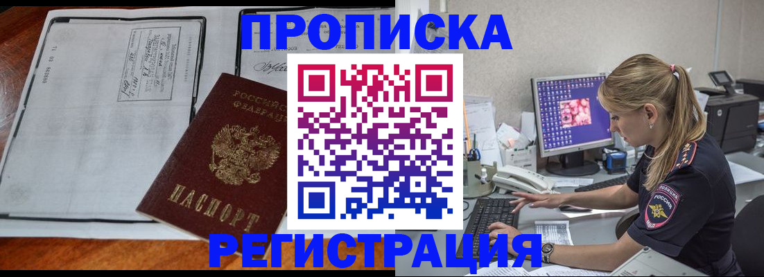 форма 3 в Урени